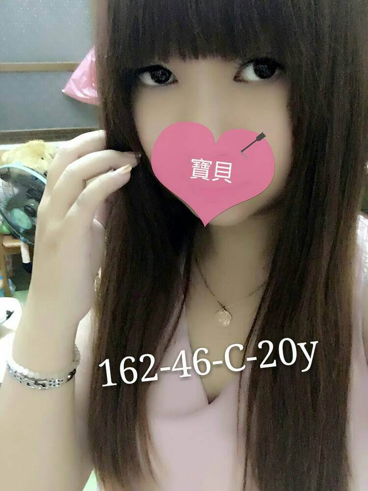 美容師類型 台南 綺珊 160|23|38D